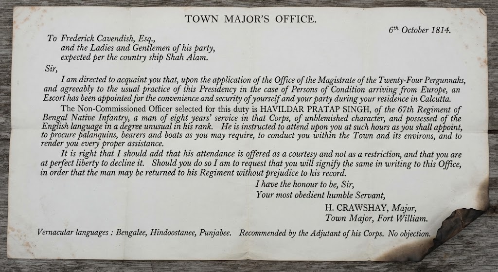 pratap singh introduction letter